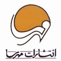 Mehrsa Pub