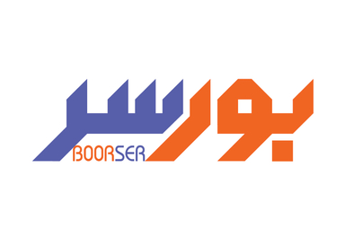 Boorser
