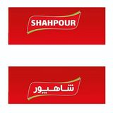شاهپور