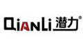 Qianli