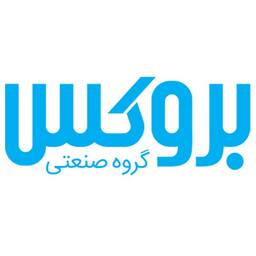 بروکس