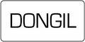 Dongil