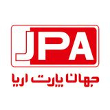 Jahan Part Arya