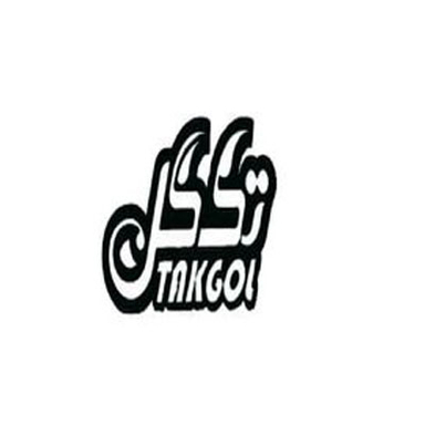Tak Gol