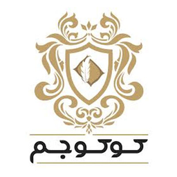کوکو جم