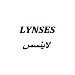 لاینسس