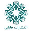 Farabi Publications