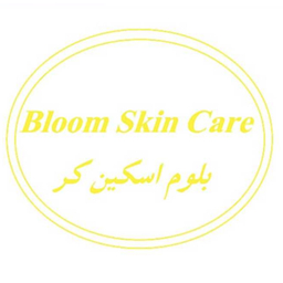 بلوم اسکین کر