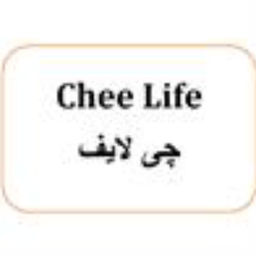 چی لایف