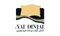 یات دینجل