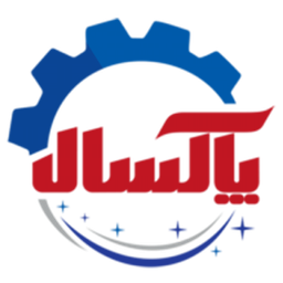 پاکسال