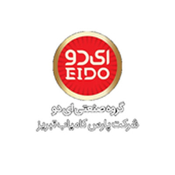 ای دو