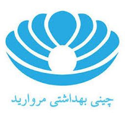 مروارید