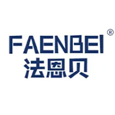 Faenbei