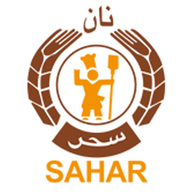Sahar Bakery