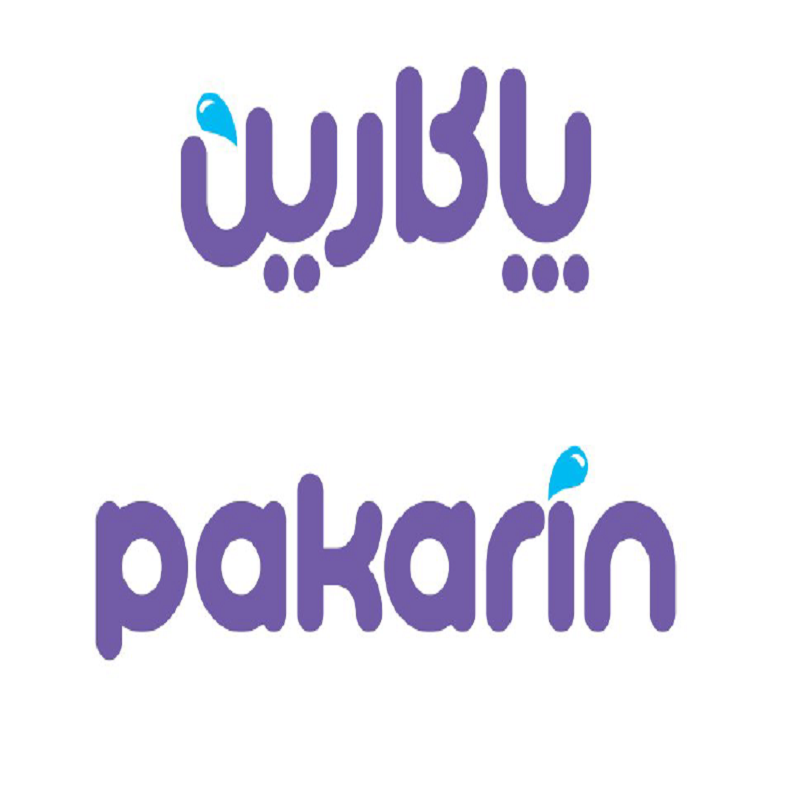 pakarin