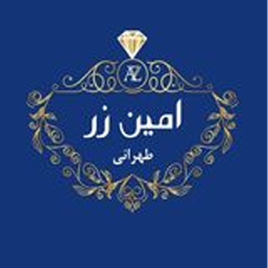 Aminzar