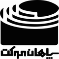 سپاهان موکت
