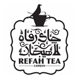 چای رفاه لاهیجان
