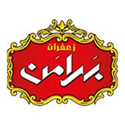 بهرامن