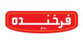 Farkhondeh