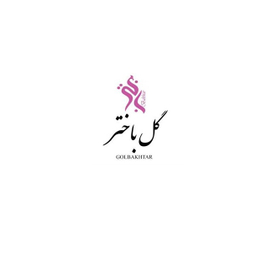 گل باختر