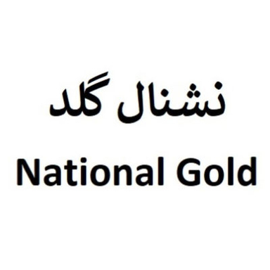 National Gold