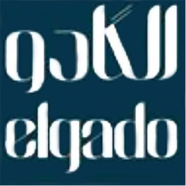 Elgado