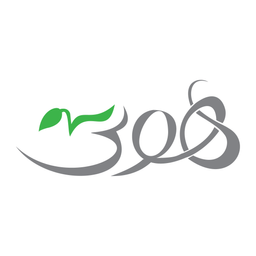 هوتی
