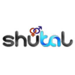 شوتال