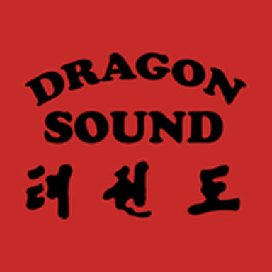Dragon Sound