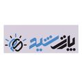 پارت شید
