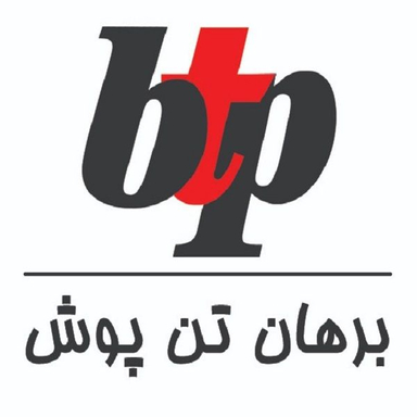 Borhan tan posh