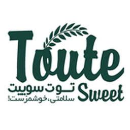 توت سوییت