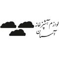 آسمان