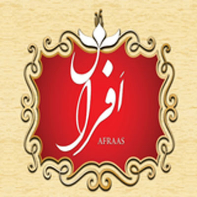 Afras