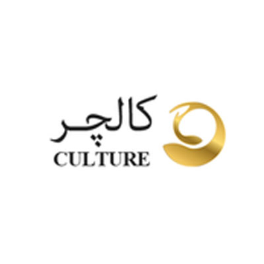 Culture