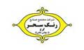 Sahar Paint
