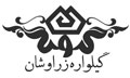 Gilvareh Zaravoshan