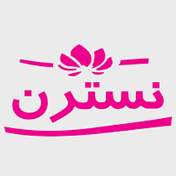 نسترن