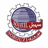 سهیل
