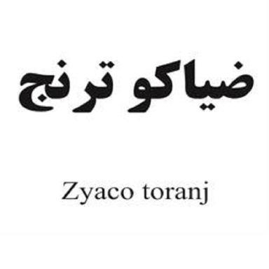 ZYACO TORANJ