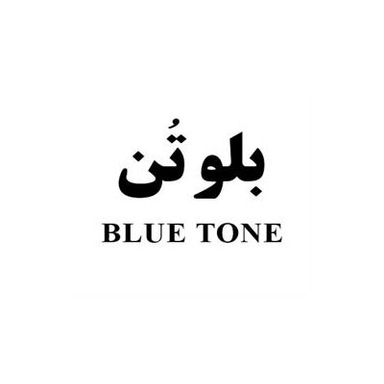Blue Tone