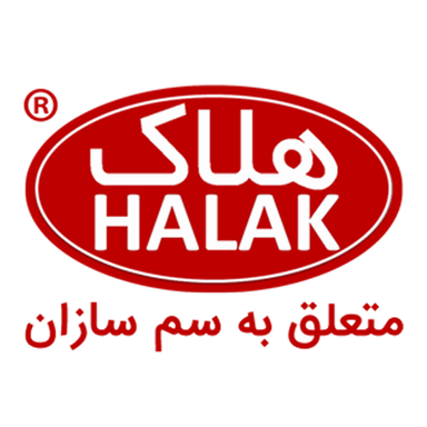 Halak