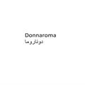 دوناروما