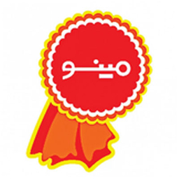 مینو