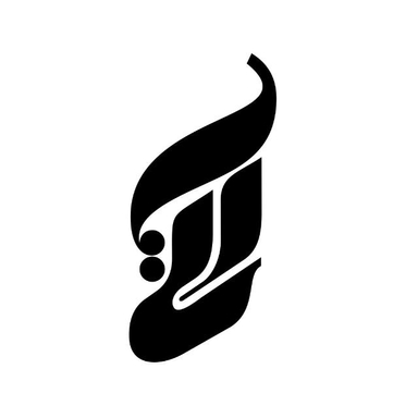 Atisa Publishers