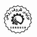 Soroush Factory