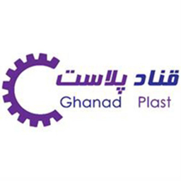 قناد پلاست