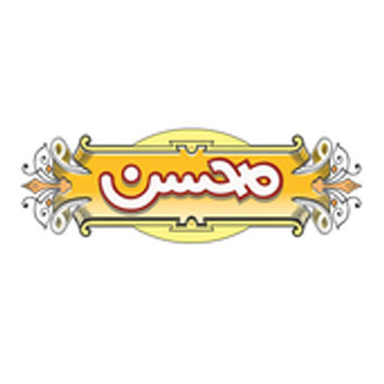 Mohsen